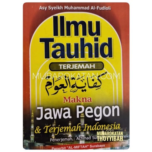 Kifayatul awam Jawa pegon indo Kifayatul awam JPI