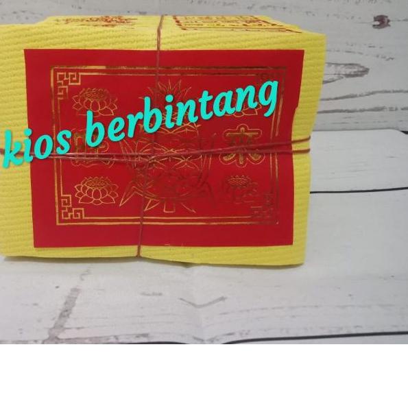 

kertas sembahyang Kim cua 1 ikat