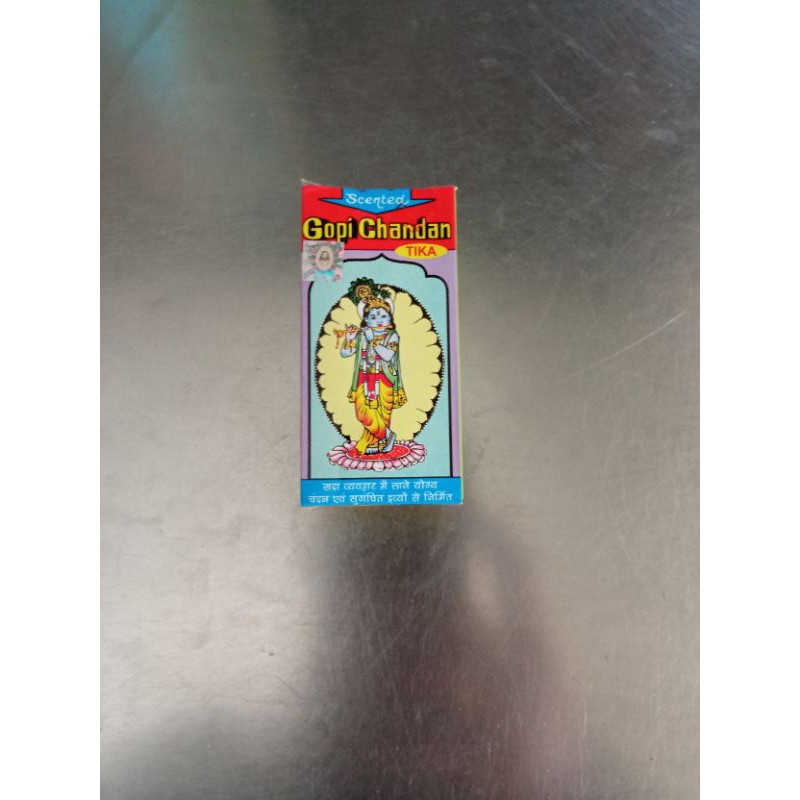 

Tilaka Gopi Chandan