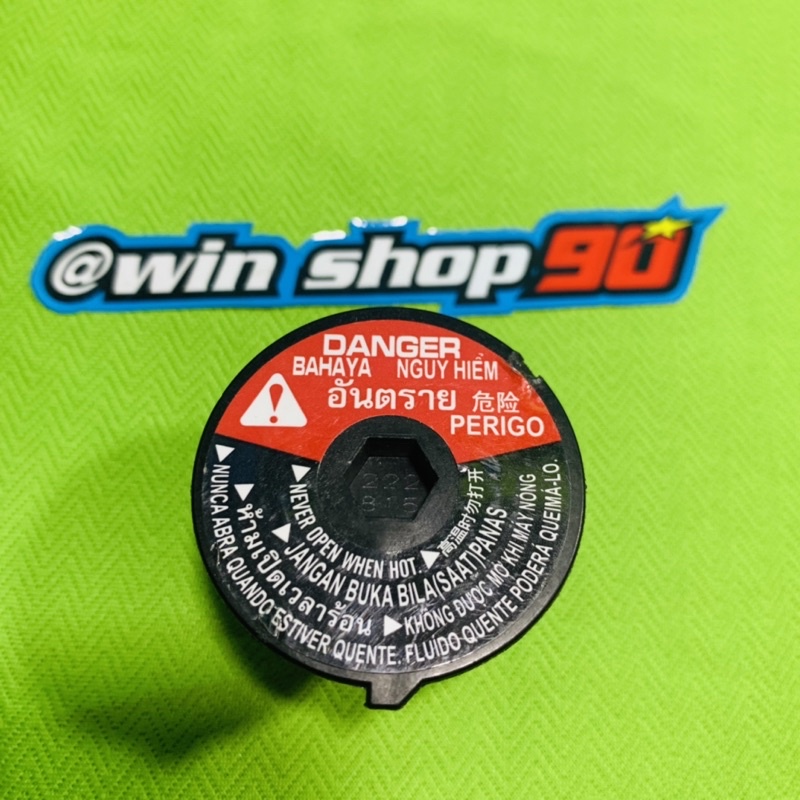 tutup radiator cap comp aerox nmax old new aerox lexi YGP 2DP B6H B65