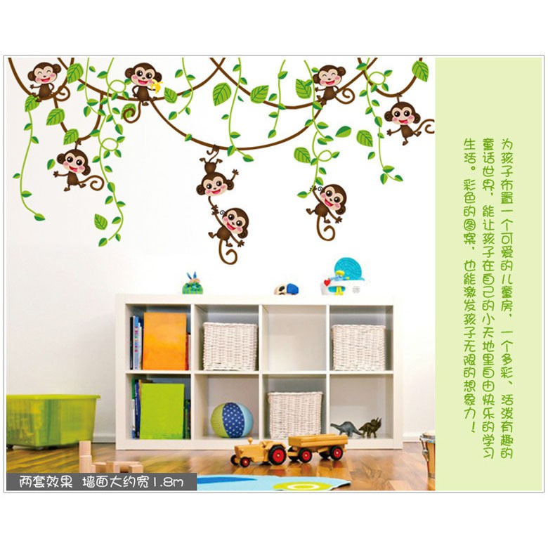 RELIZA WALL STICKER MONKEY MONYET GLANTUNGAN ANAK KIDS STIKER DINDING AY7247