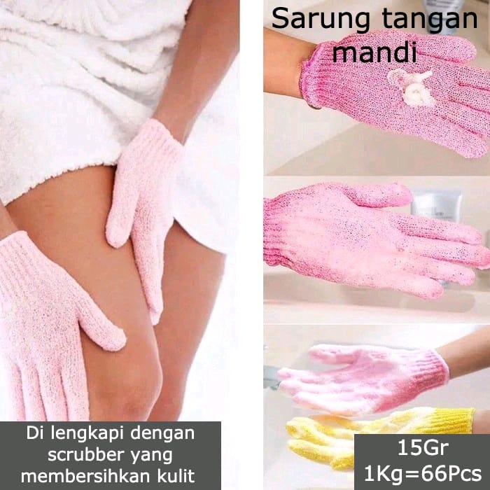 【GOGOMART】Sarung Tangan Mandi / Body Scrub Bath Glove