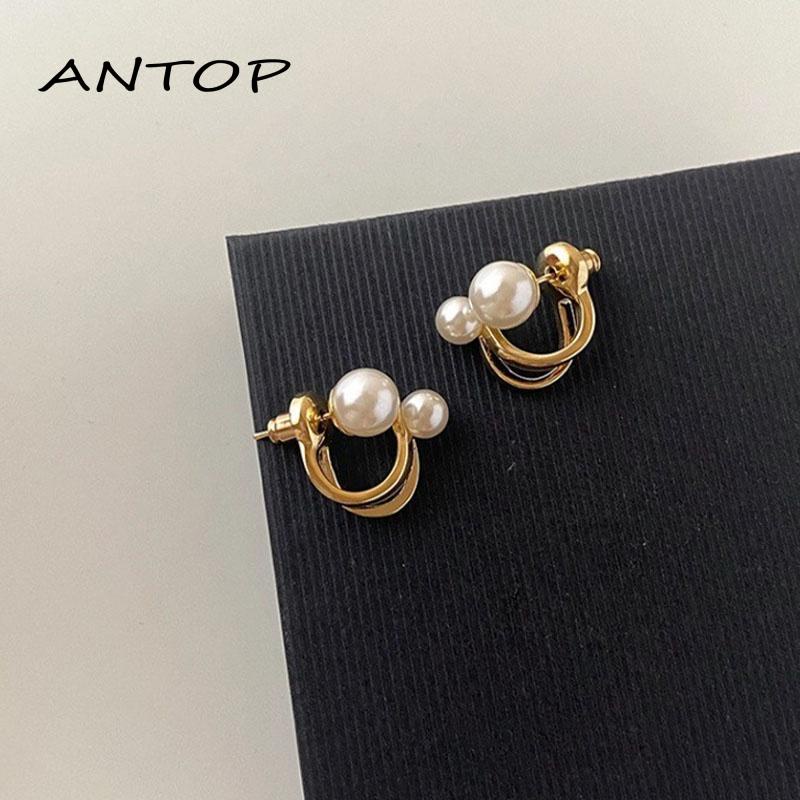 Anting Stud S925 Silver Needle Aksen Mutiara Gaya Korea Untuk Wanita