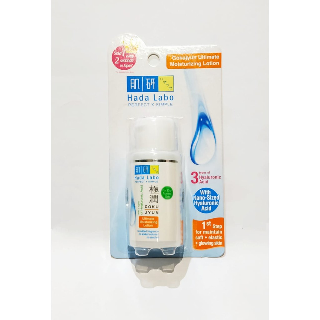 HADA LABO Gokujyun Ultimate MOISTURIZING LOTION 30Ml Orange KECIL (FOR DRY NORMAL SKIN)
