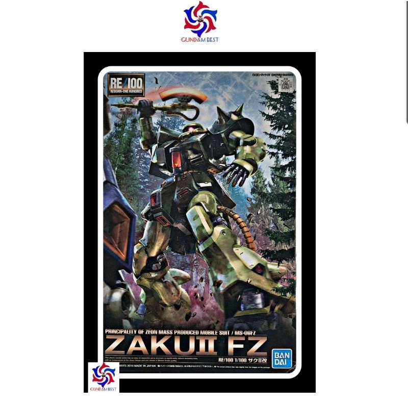 Gundam Re/100 Zaku II FZ
