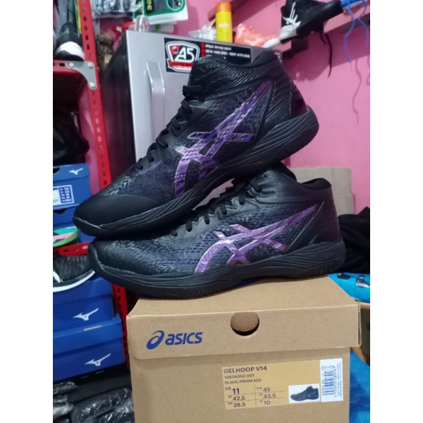 Asics gel hoop v14 original 47