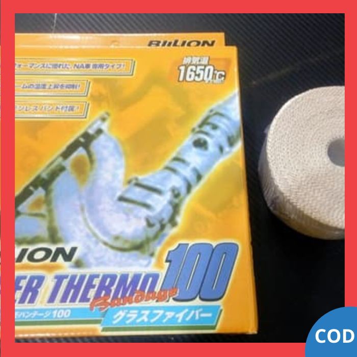 

Billion Exhaust Wrap / Wrap Header