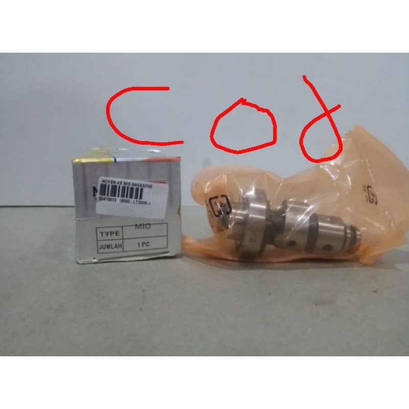 noken as mio noken as nouvo noken as mio soul cod