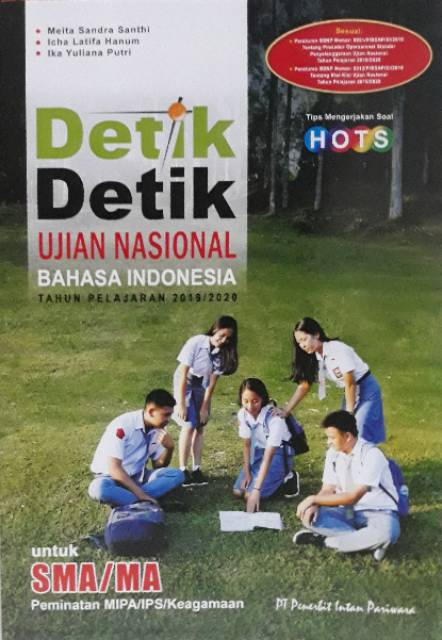 Buku Detik Detik Un Sma 2020 Harga Eceran Ipa Dan Ips Free Kunci Jawaban Shopee Indonesia