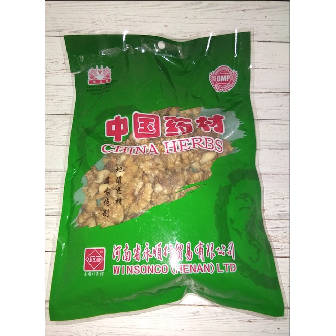 

FU TAO ROU (WALNUTS) KACANG WALNUT 1 ONS MAKANAN HERBAL MANJUR !!
