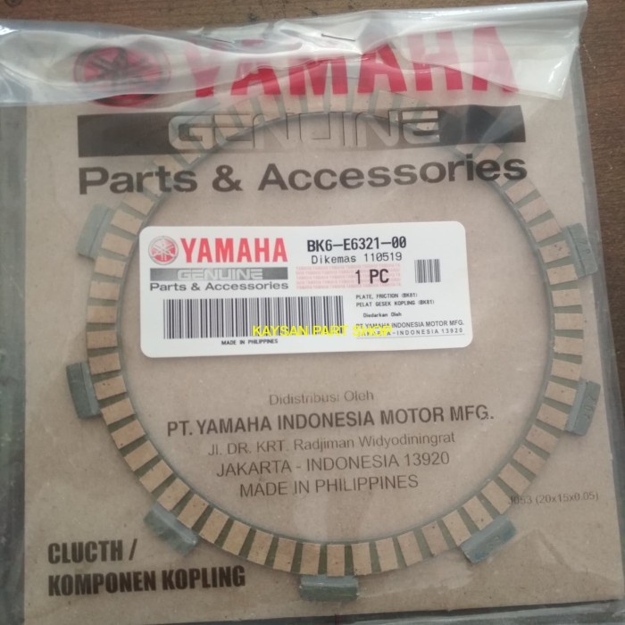 KAMPAS KOPLING ALL NEW R15 KODE BK6-E6321-00
