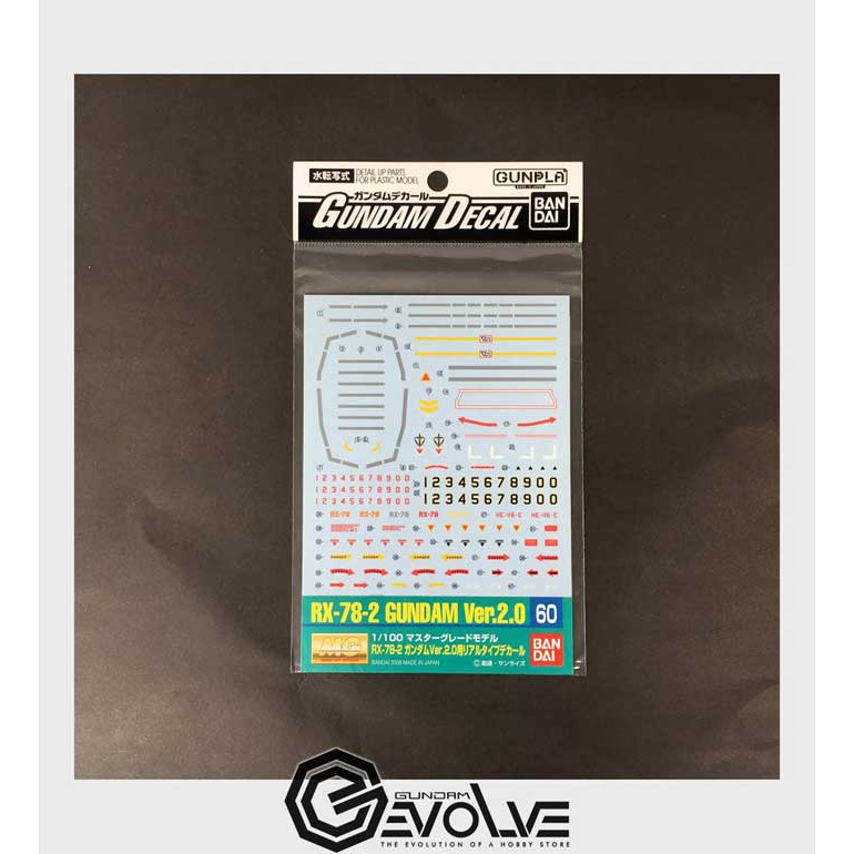 Gundam Decal GD060 1/100 MG RX 78 Ver 2.0 Real Type