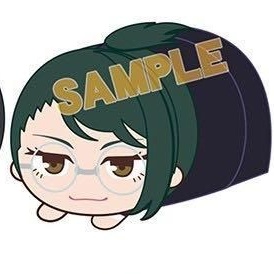 Mochikororin Zenin Maki Jujutsu Kaisen Vol.0