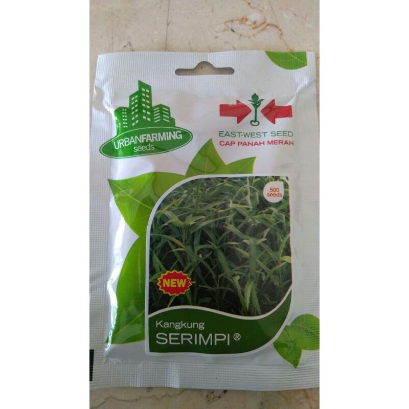 KANGKUNG SERIMPI CAP PANAH MERAH