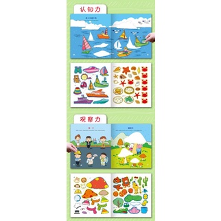 Sticker Book Mainan Edukasi Anak Buku Sticker