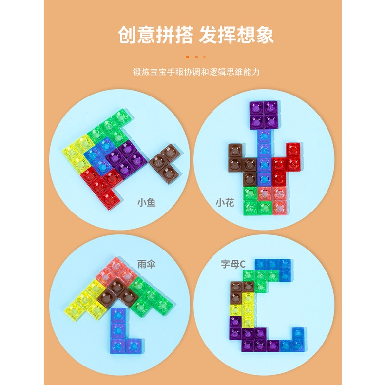 [BIG SALE] creative 3d tetris board game mainan edukasi anak