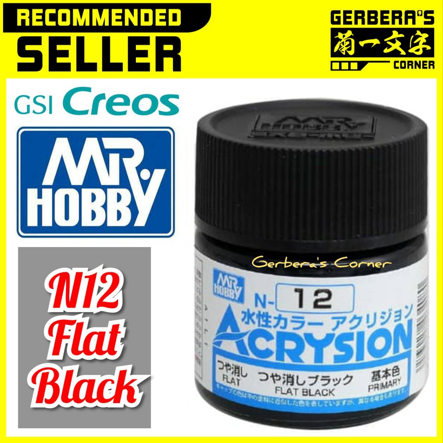 

N12 Flat Black Acrysion Water Based Acrylic Paint Mr Hobby Original