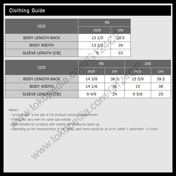 PROMO KAOS UNIQLO BABY TODDLER AIRism KATUN T-SHIRT BAYI LENGAN PENDEK GREEN