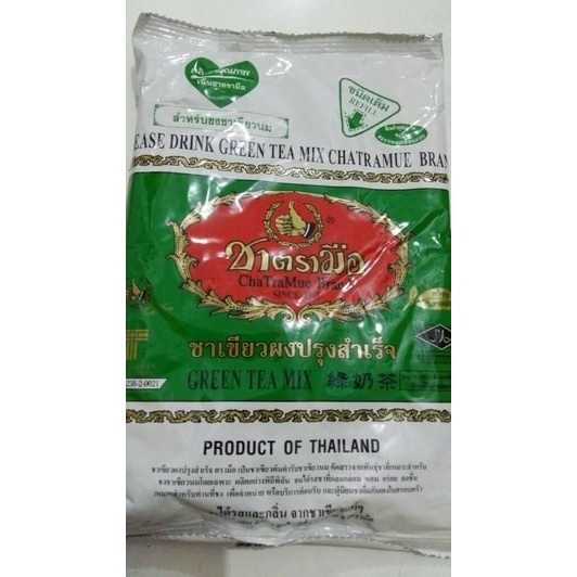 

Thaitea Thai Green Tea Number One Brand Cha TraMue Brand Teh Thailand