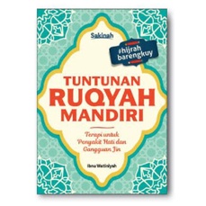 BUKU SAKU AGAMA TUNTUNAN RUQYAH MANDIRI