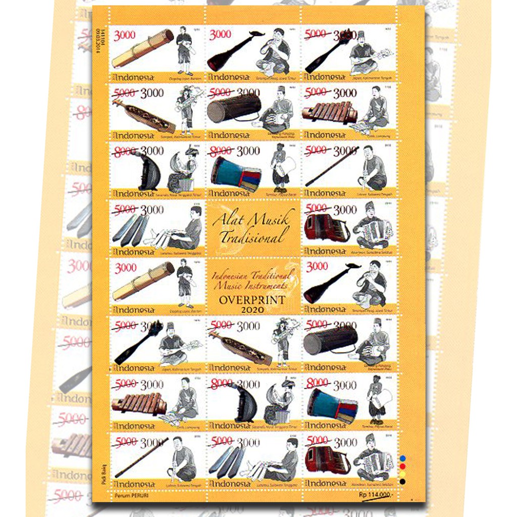 

Perangko Filateli A14 - Indonesia MNH Full Sheet 2020 Traditional Musical Instrument Overprint 2020