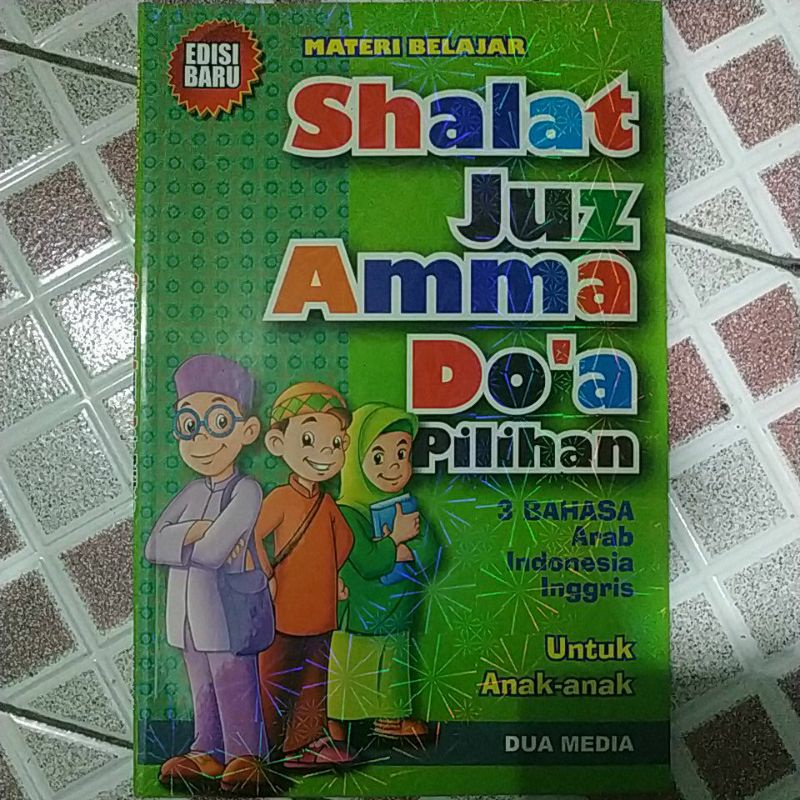 Shalat Juz'Amma Doa Pilihan