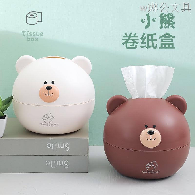 Kotak Tisu Tissue Box Premium Ala Korea Aesthetic Elegan Lucu Bahan ABS / Kulit PU Serbaguna Untuk Rumah Kamar Mobil Kantor Gift Hadiah