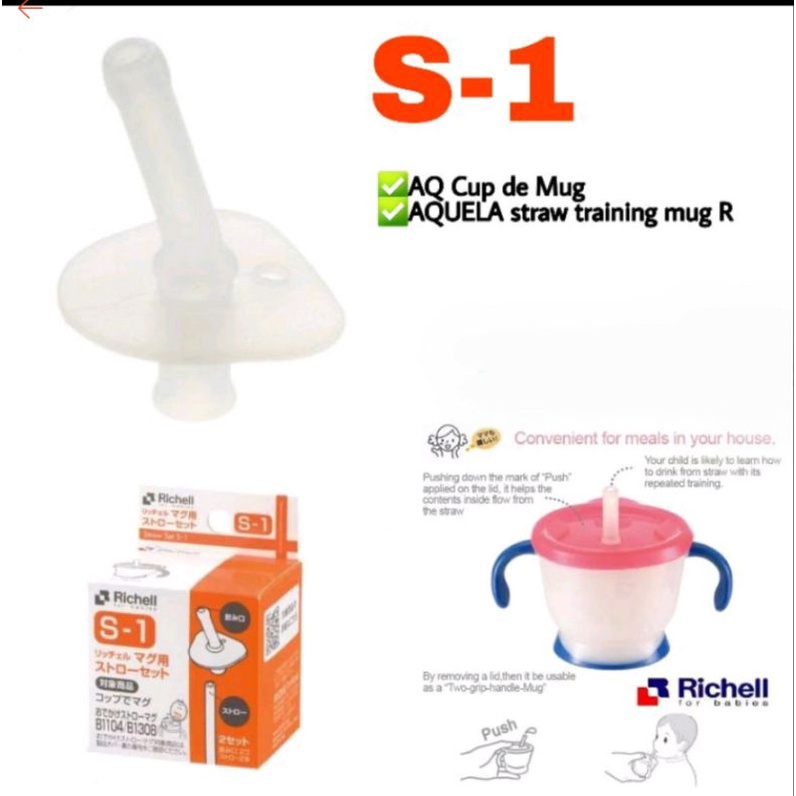 ORIGINAL Sedotan Richell S1 / ECER1pcs Richell S1 replacement sedotan pengganti S-1 richell cup de mug Aqulea straw training mug richel