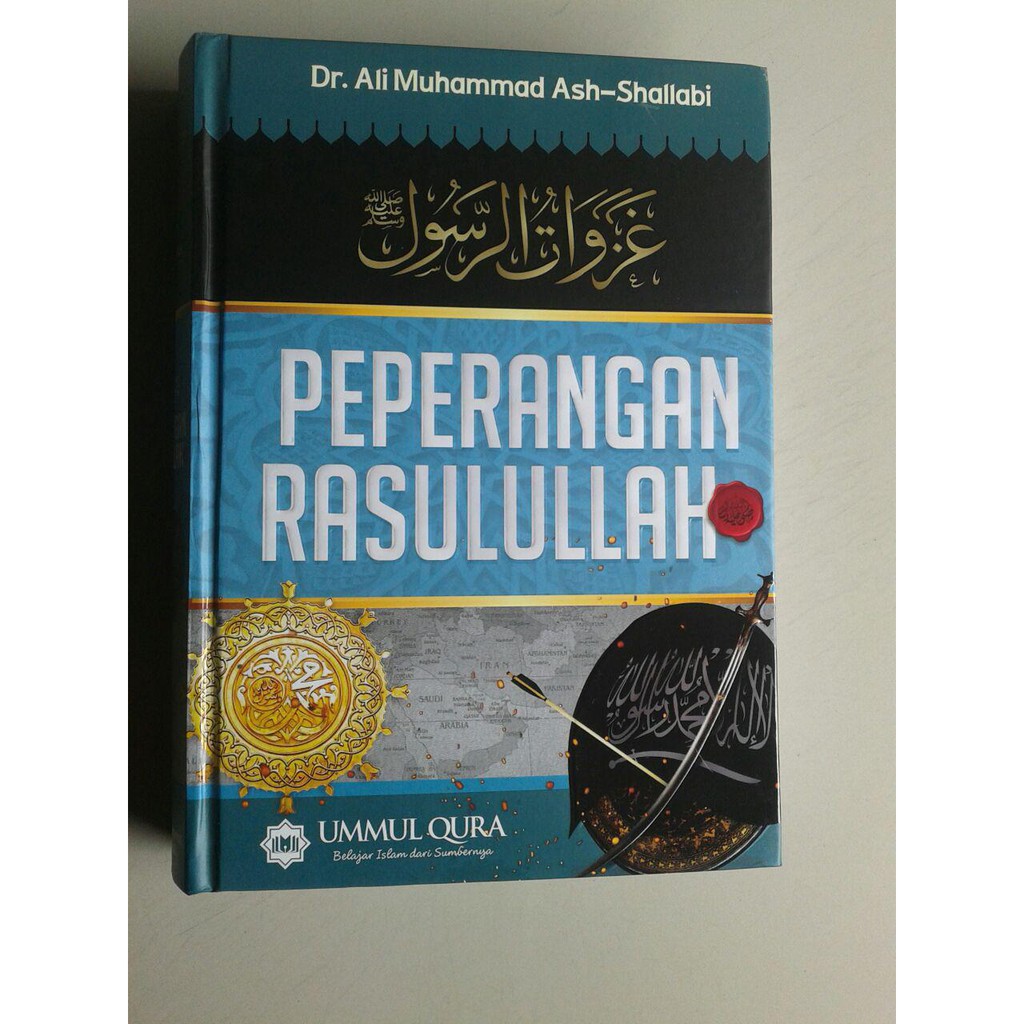 Peperangan Rasulullah