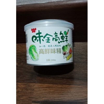 

Micin sawi kaleng vegetarian taiwan (Wei Quan Gao Xian)