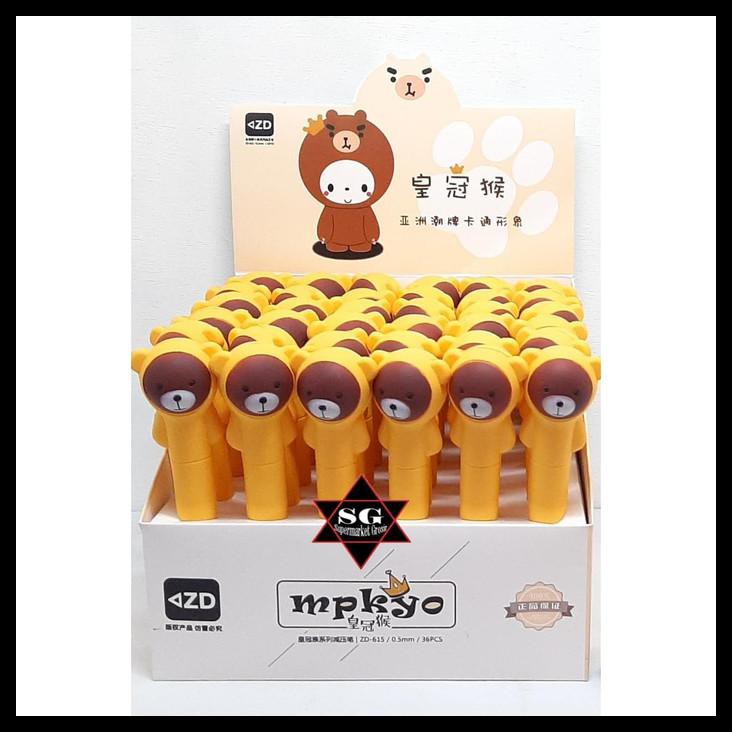 

Pulpen Squishy /Gel Pen Karakter Line Cute Banget 0.38Mm - Random
