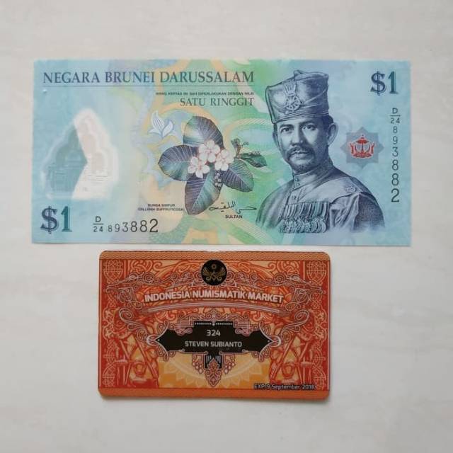 Uang Kuno Brunei Darussalam 1 Ringgit th 2013 Polymer Note