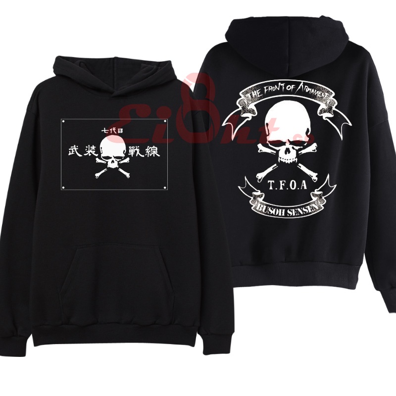 Jaket Hoodie Sweater TFOA The Front Of Armament Street Art Busoh Sensen