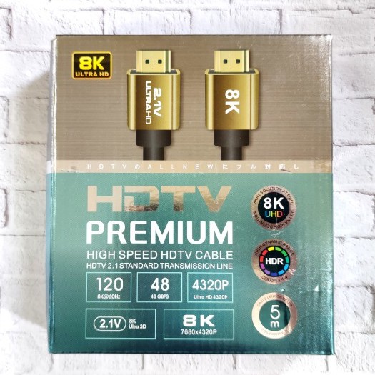 SKU-1259 KABEL HDMI 5M 8K V.2.1 ULTRA HD PREMIUM KABEL 5 METER