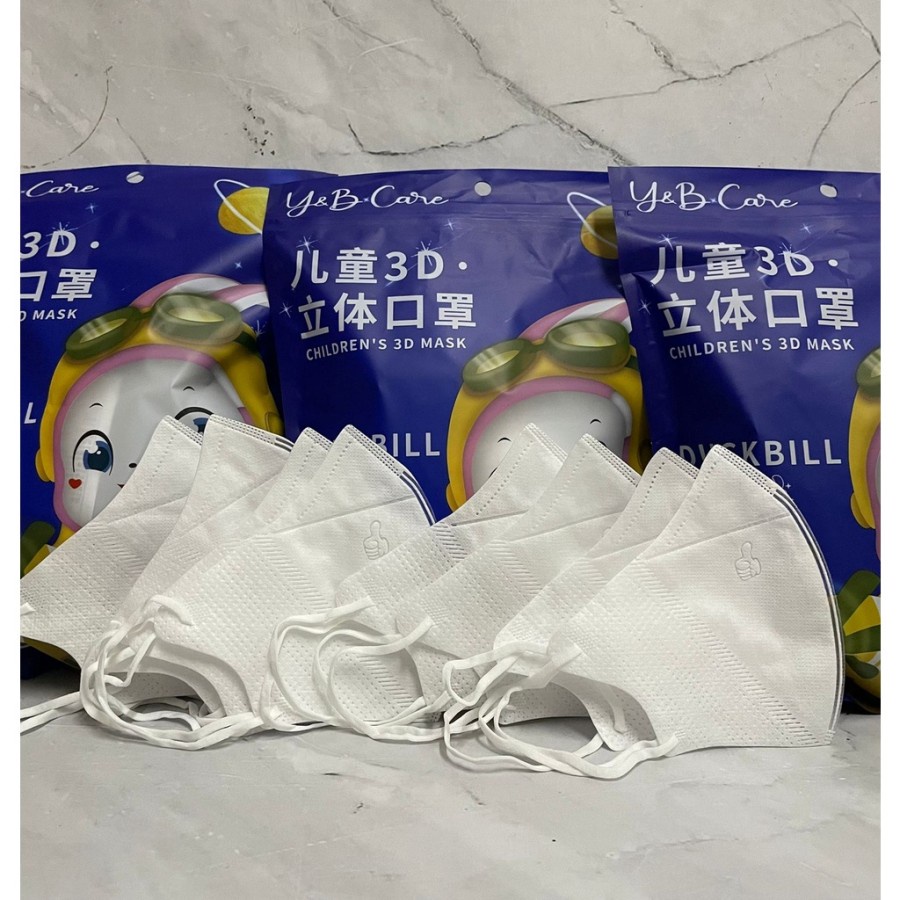 Duckbill Anak  Polos Warna Putih dan Hitam Disposable Mask Usia 4-12 tahun 50 pcs