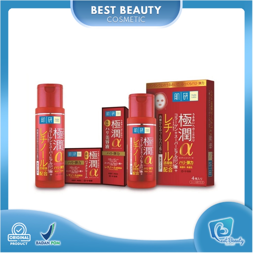 ★ BB ★ HADA LABO Gokujyun Alpha | GOKUJYUN ALPHA