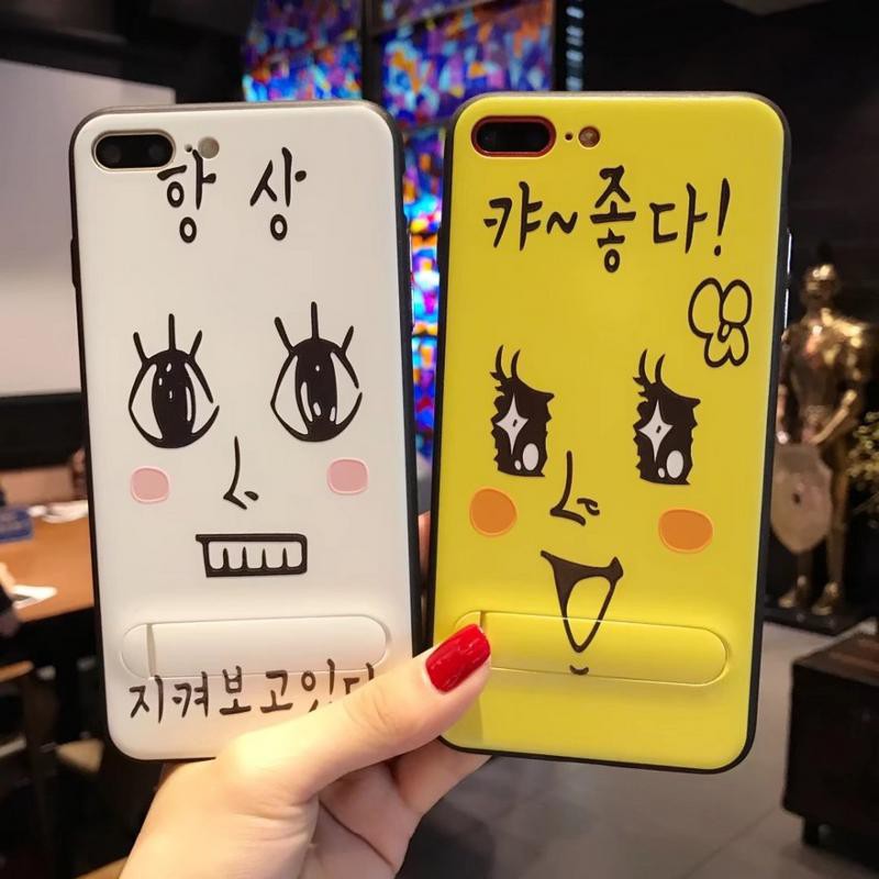 Silicon Casing Softcase Hard Emoticon Samsung C9 pro