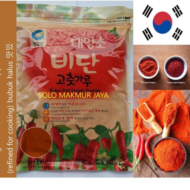 

Daesang Chung Jung One Gochugaru Pepper Powder Cabai Halus Refined halus 1 kg ア
