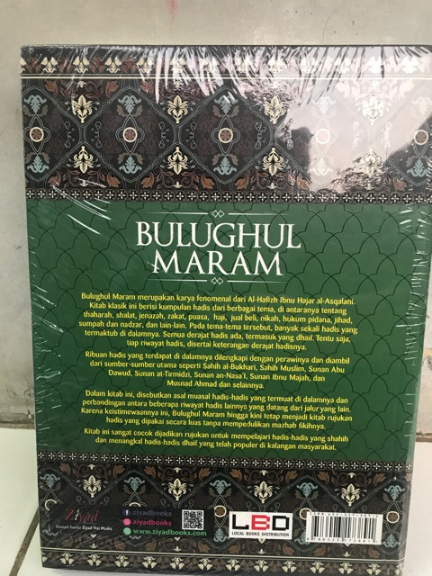 Terjemah Lengkap Bulughul maram