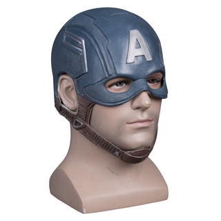 Jual Topeng Kapten amerika latex, cosplay, mask captain America latex ...