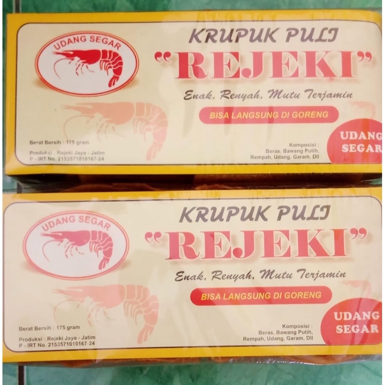 

Kerupuk Puli REJEKI Khas Madiun (175 gram) Rasa Udang Segar