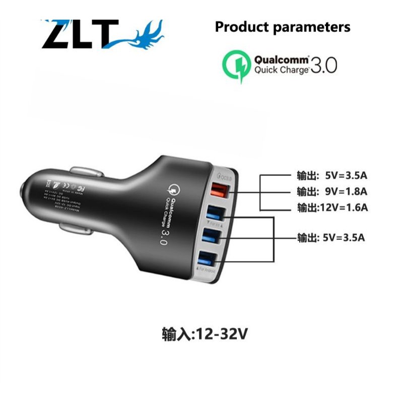Car Charger Colokan Mobil 4 Ports QC 3.0/3.1A
