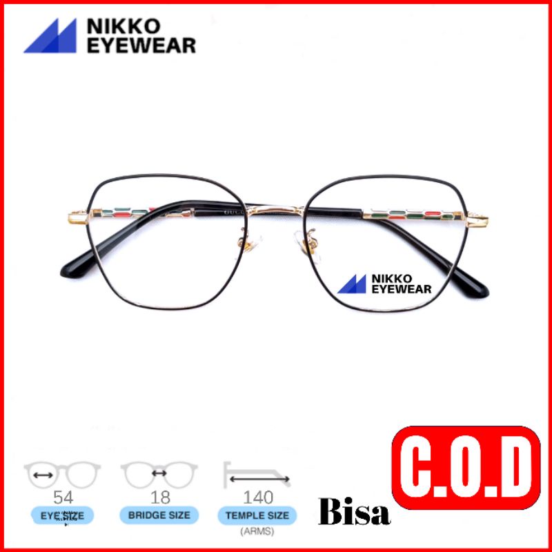 Paket Kacamata 20034 Lensa Antiradiasi Photocromic Blueray