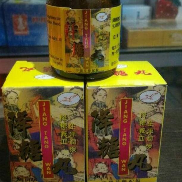 Jiang Tang Wan Pill Mengatasi Diabetes