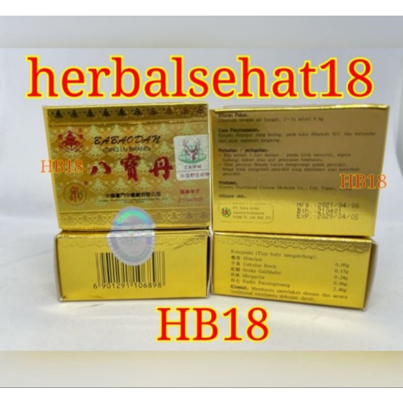 

BA BAO DAN obat pengering luka setelah operasi manjur