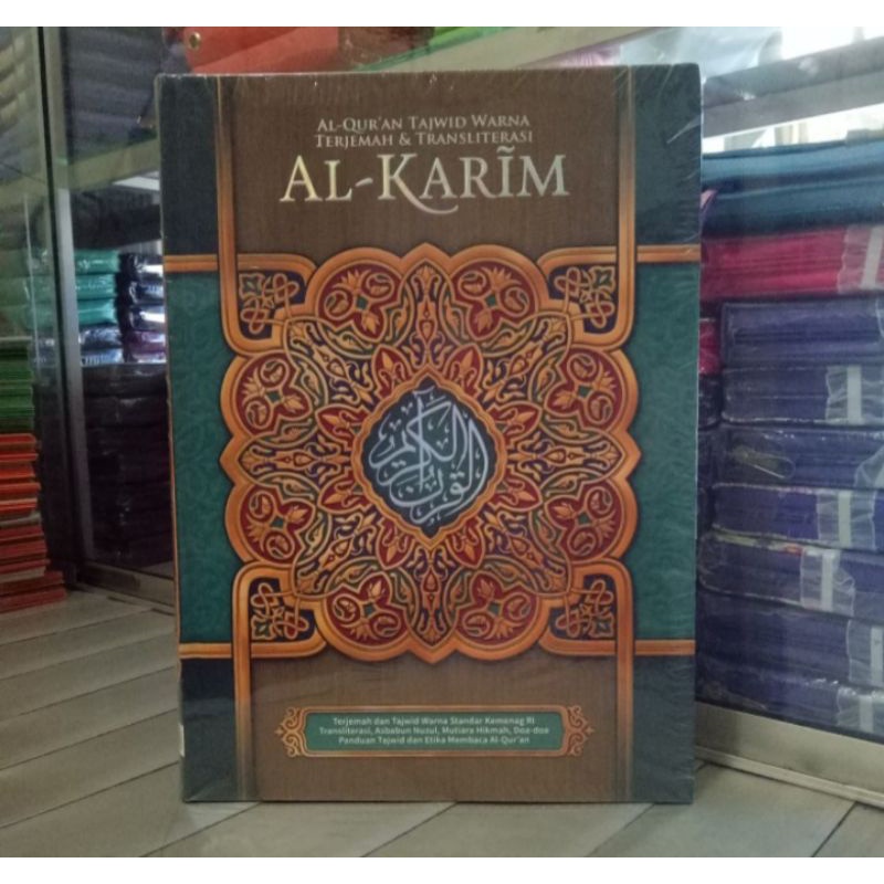 Alquran Tajwid Al-karim A5, alquran al-karim tajwid terjemah dan latin