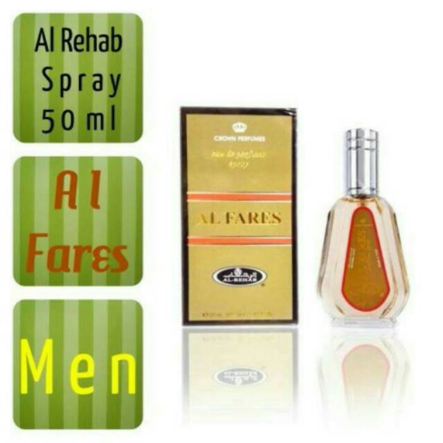 Al Fares Al Rehab Spray 50ml