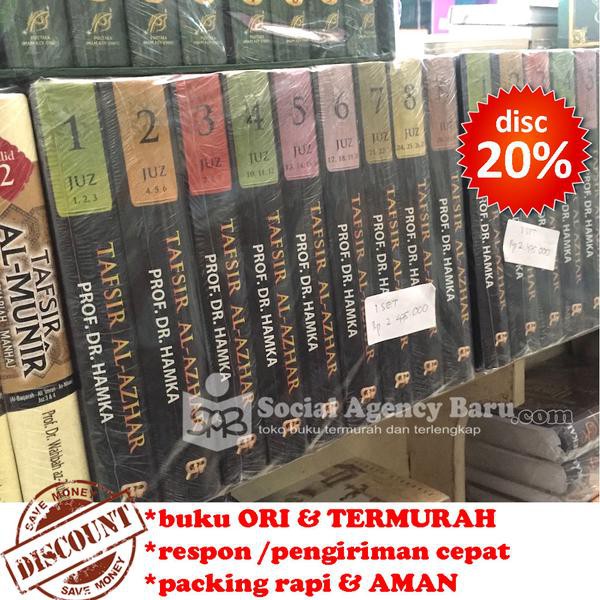 Quran tafsir download