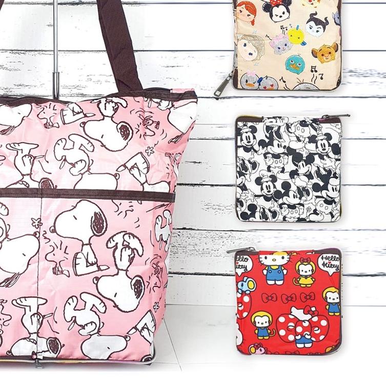 ♩ Tas Belanja Lipat / Tas Belanja Lipat Resleting / Tas belanja / Travel bag / Tas travel - Series 1