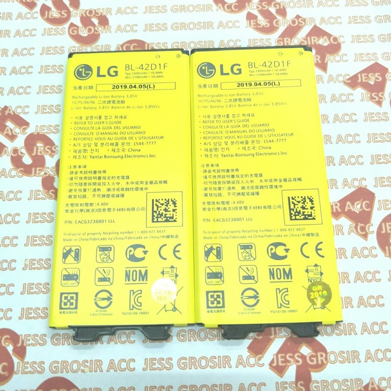 Battery Batre Baterai LG G5 G5 SE BL-42D1F BL42D1F 